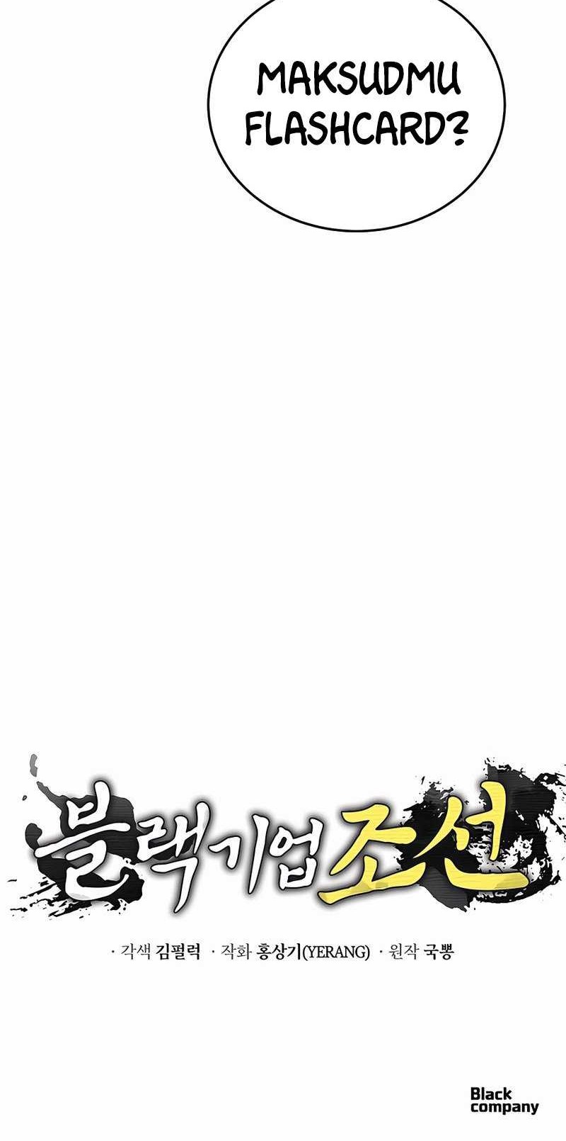 Chapter 13 - halaman 64
