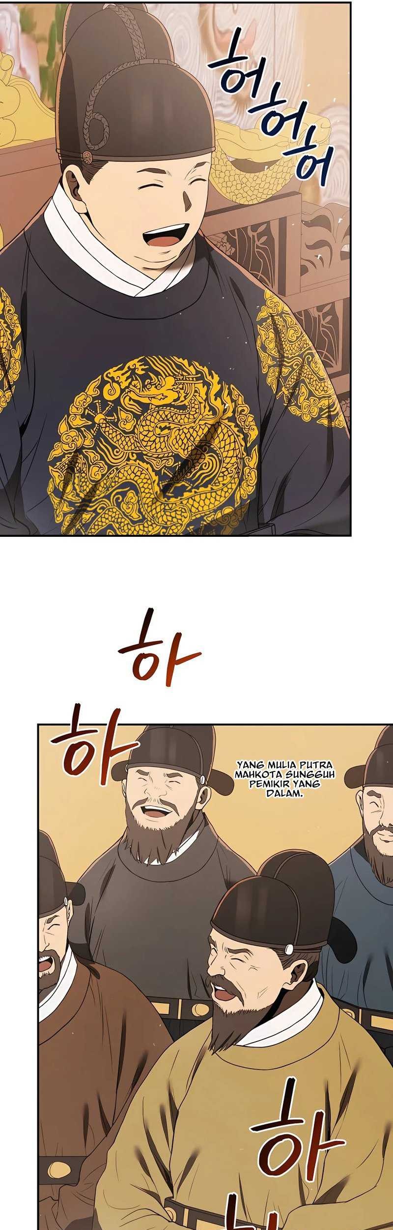 Chapter 6 - halaman 69