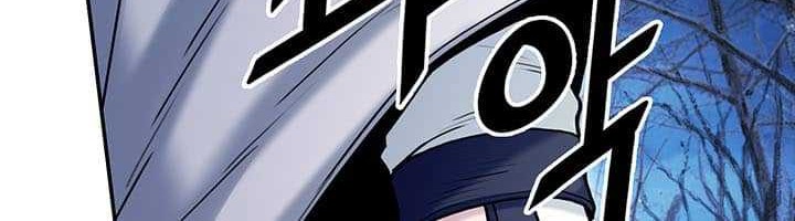 Chapter 27 - halaman 80