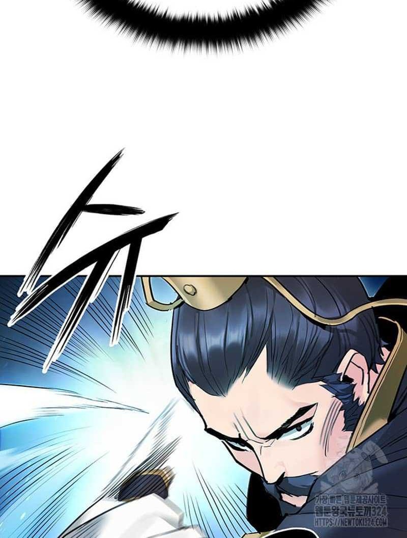 Chapter 25 - halaman 14