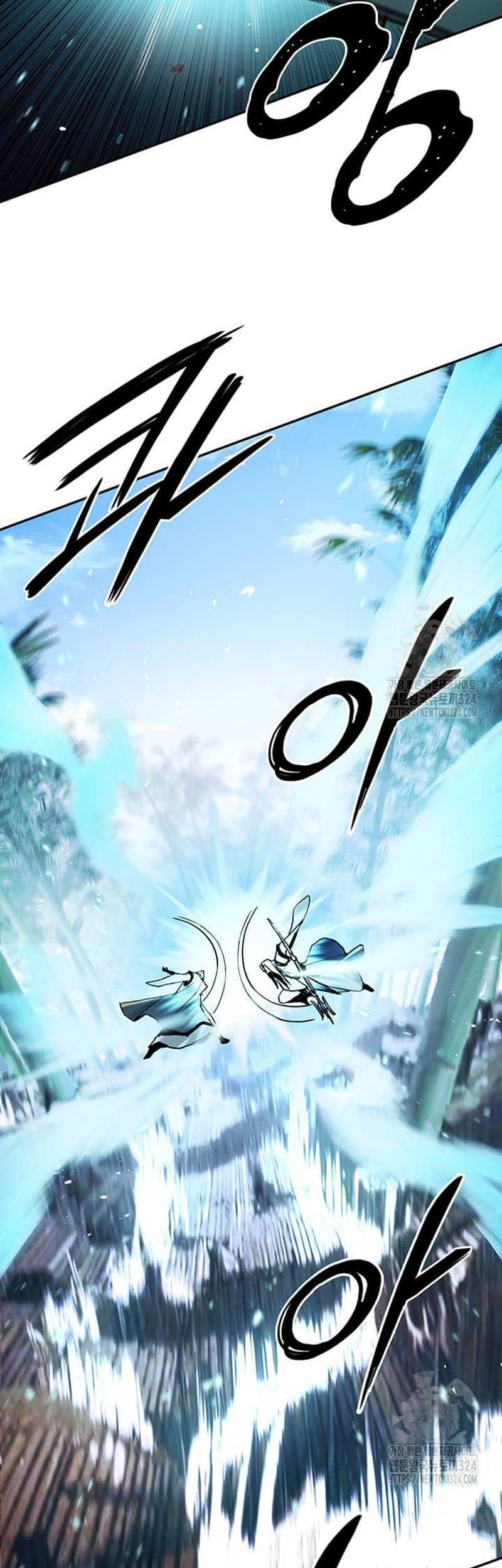 Chapter 25 - halaman 28