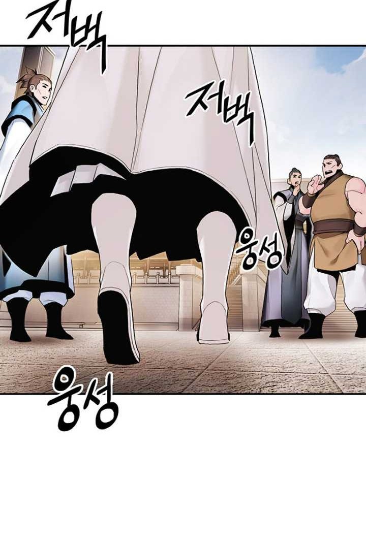 Chapter 22 - halaman 48