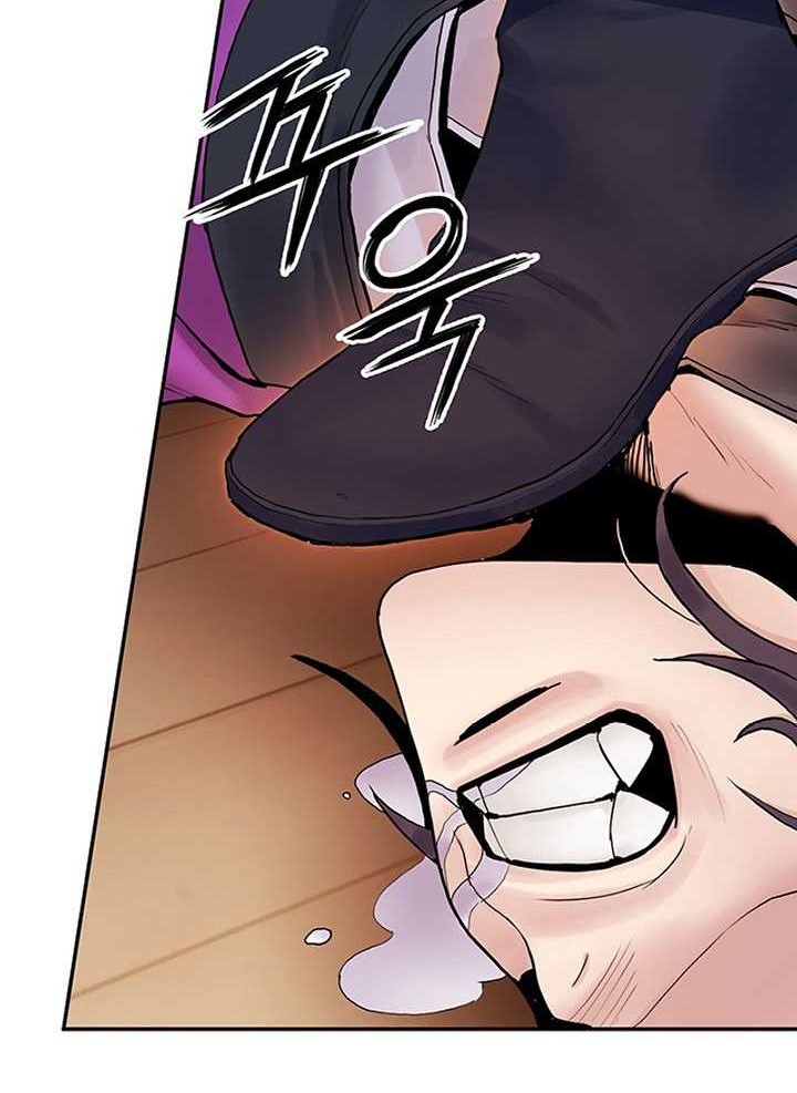 Chapter 21 - halaman 42