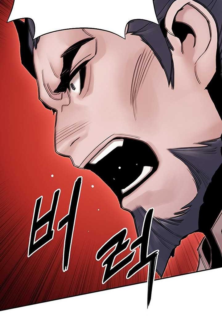 Chapter 21 - halaman 18