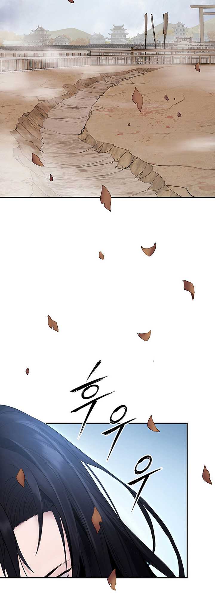Chapter 20 - halaman 16