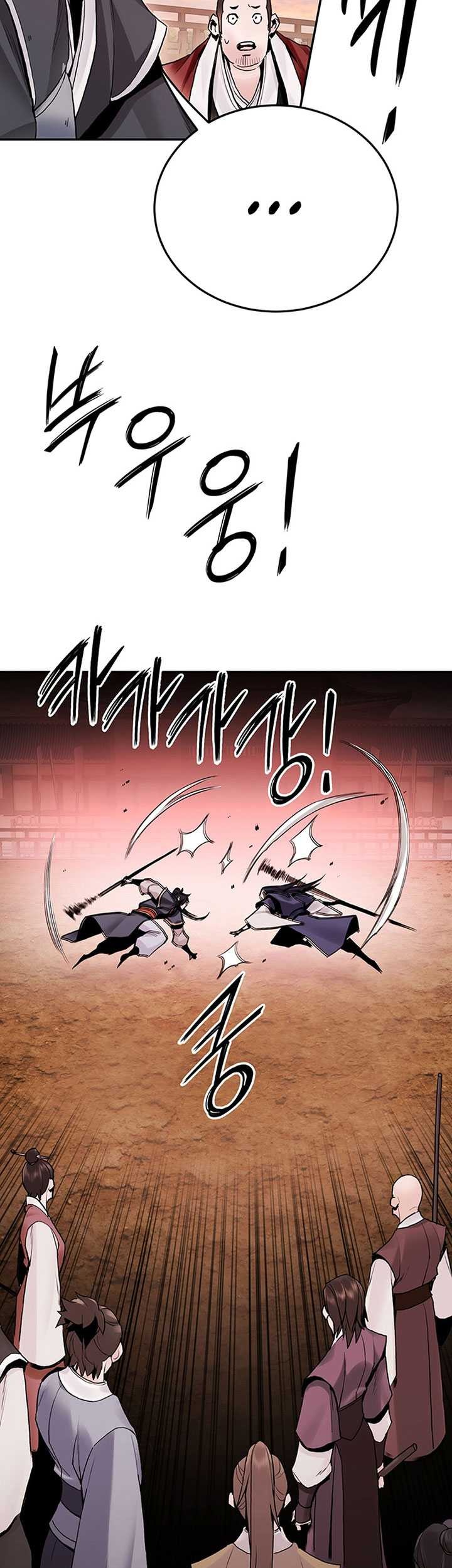 Chapter 18 - halaman 41