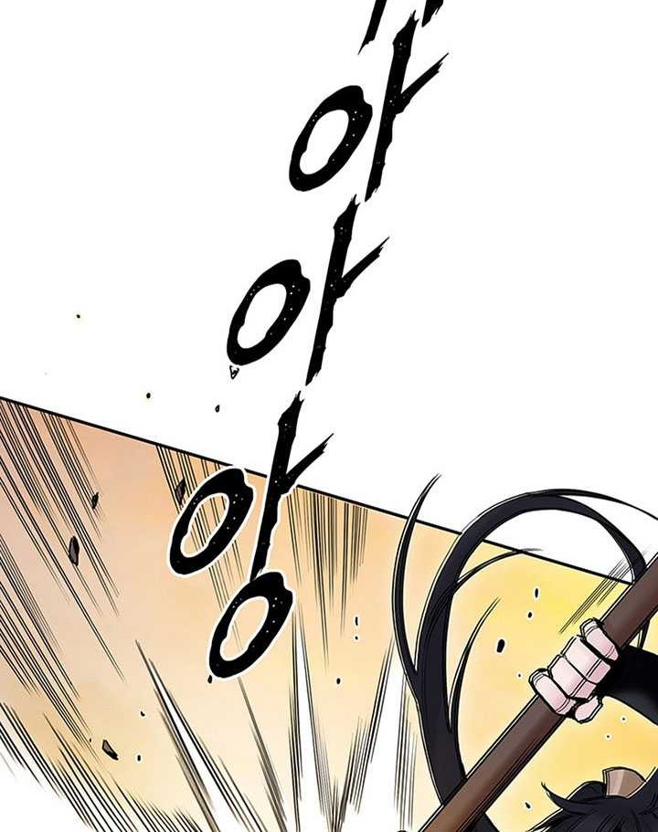 Chapter 18 - halaman 52
