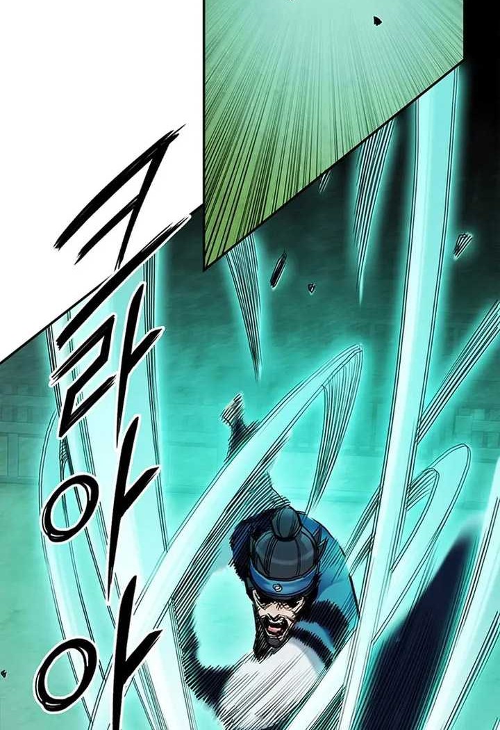 Chapter 17 - halaman 22