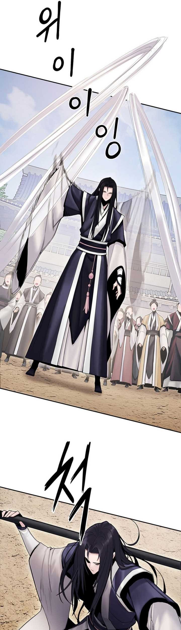 Chapter 15 - halaman 81