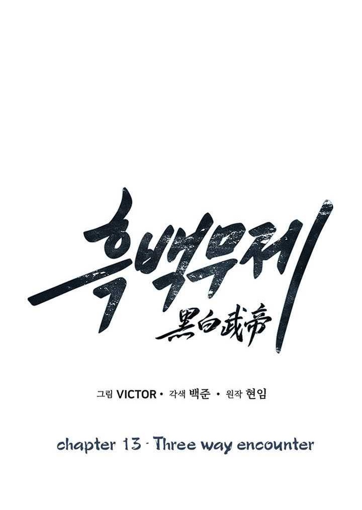 Chapter 13 - halaman 28