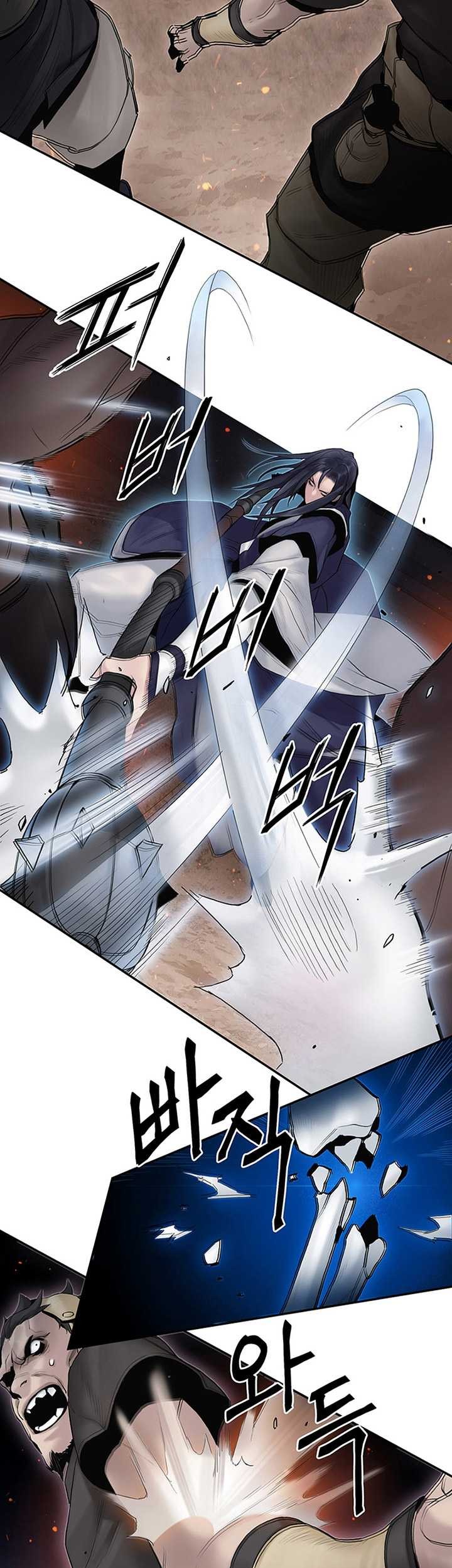 Chapter 8 - halaman 21