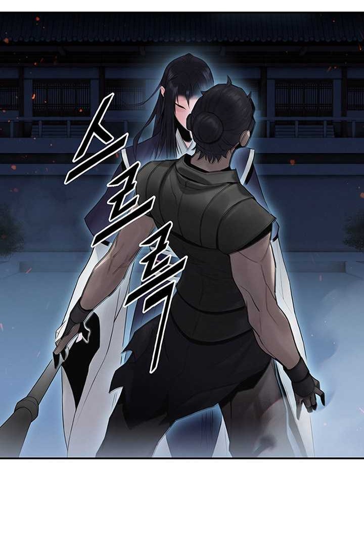 Chapter 8 - halaman 24