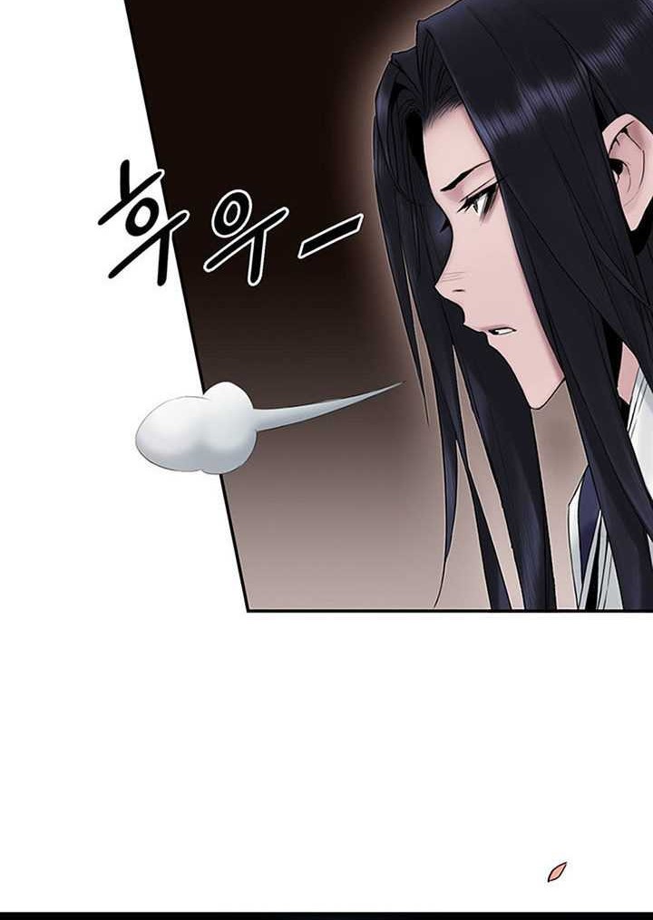 Chapter 7 - halaman 48
