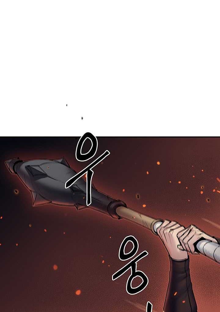 Chapter 7 - halaman 52