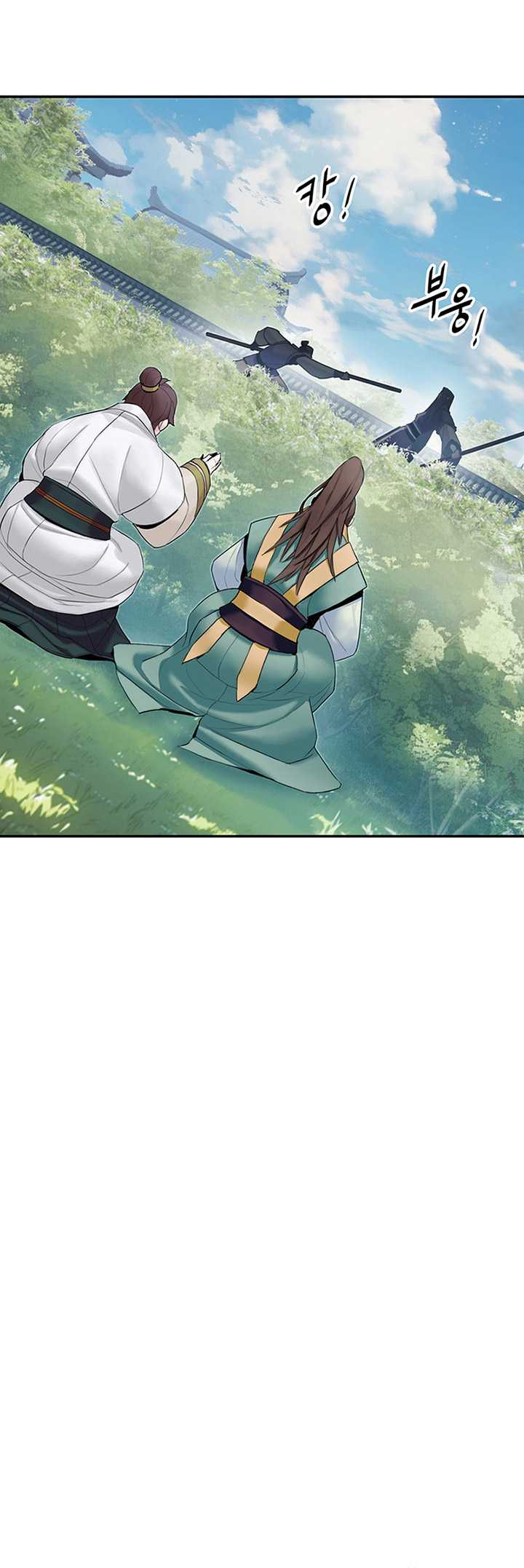 Chapter 6 - halaman 17