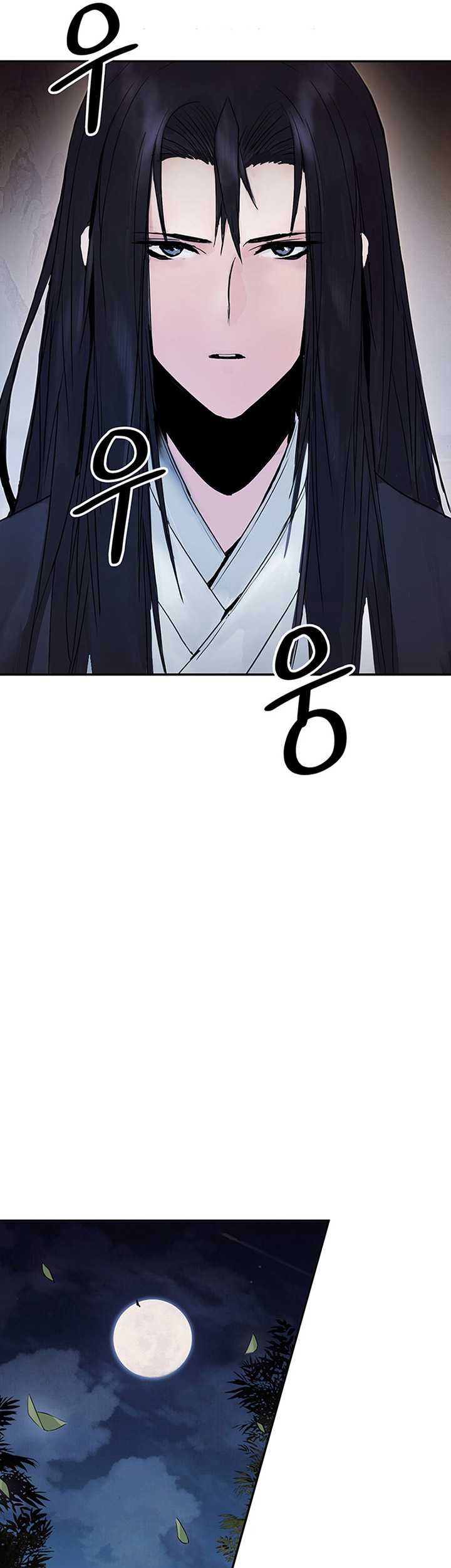 Chapter 5 - halaman 55