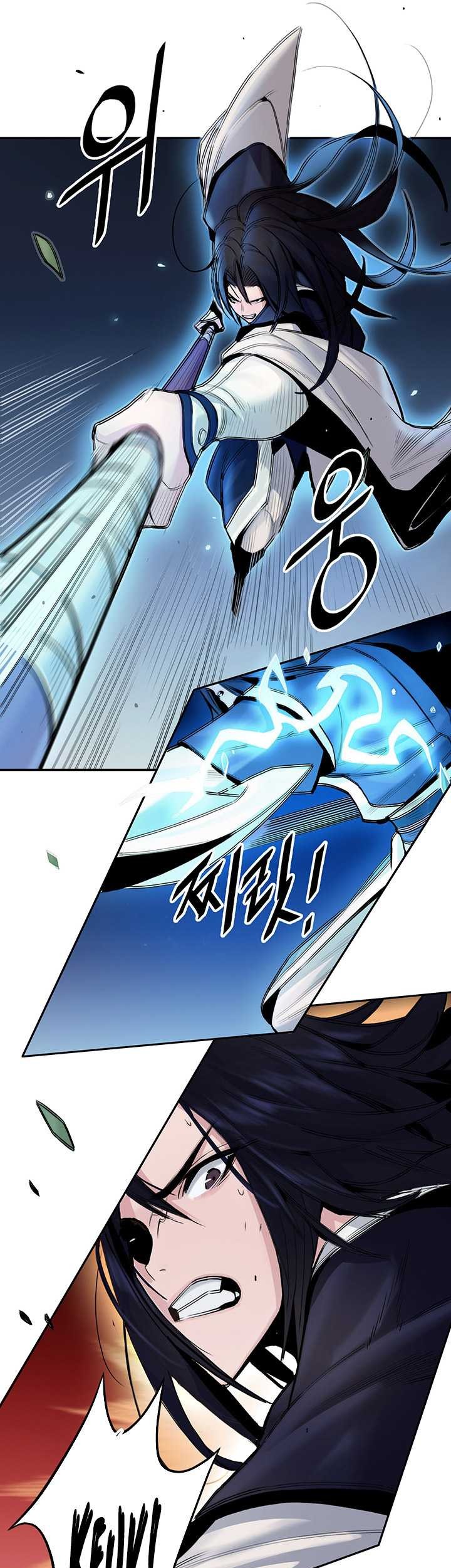 Chapter 4 - halaman 51