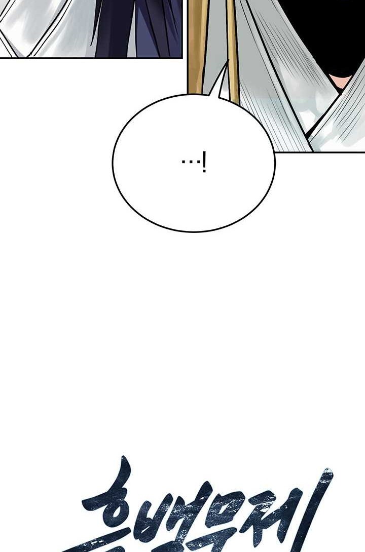 Chapter 4 - halaman 14
