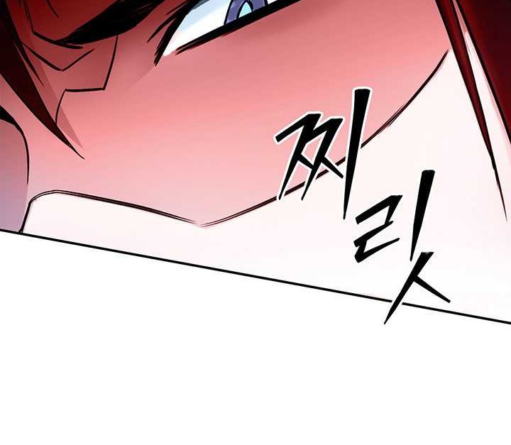 Chapter 3 - halaman 22