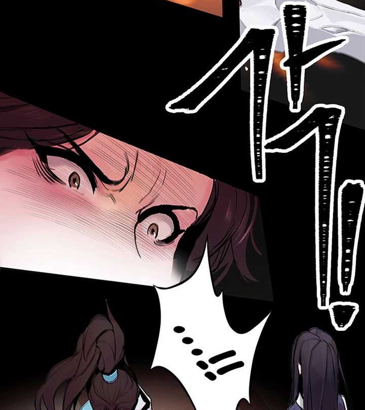 Chapter 3 - halaman 36