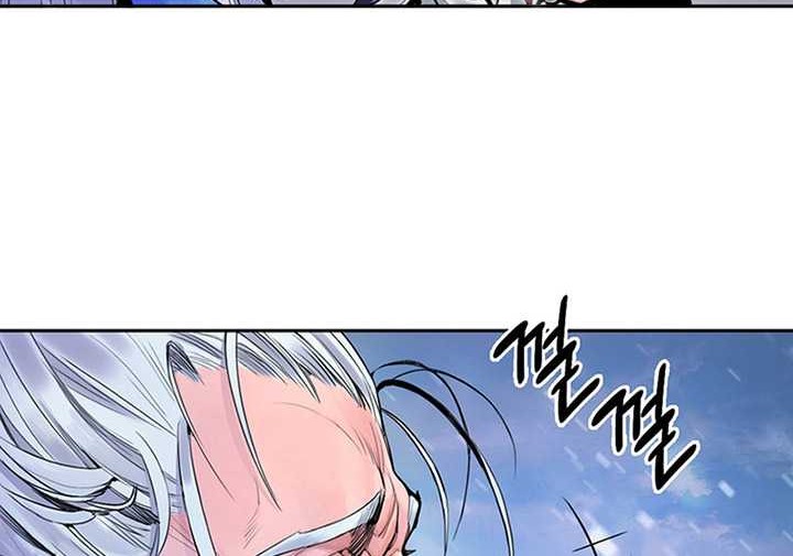 Chapter 1 - halaman 24