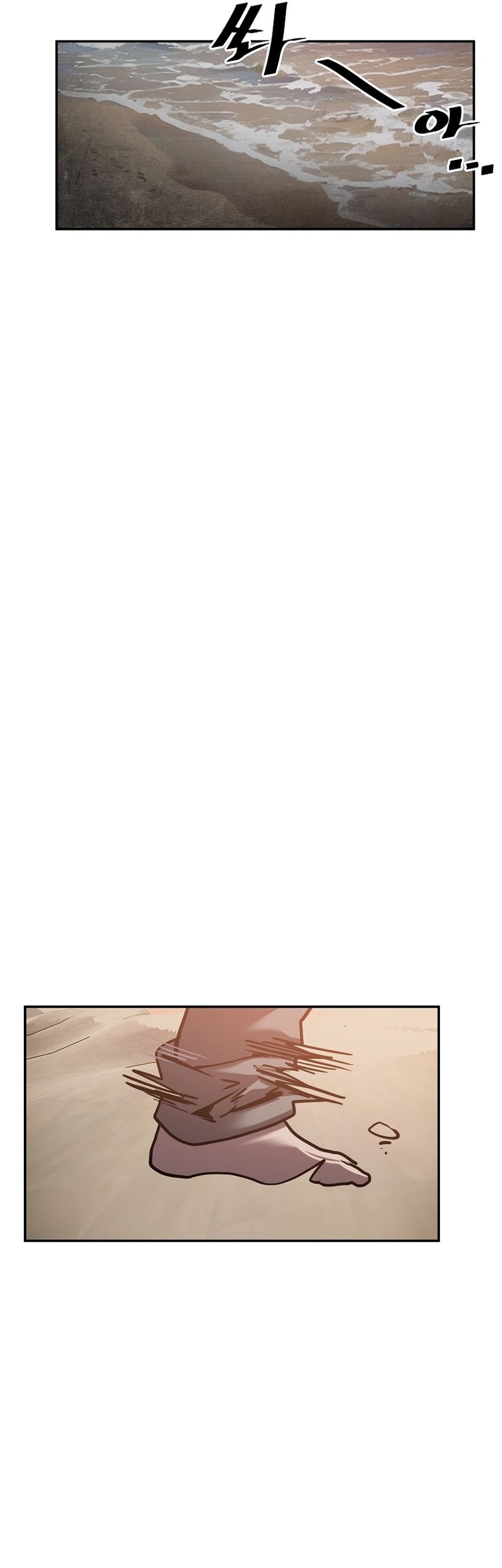 Chapter 52 - halaman 35