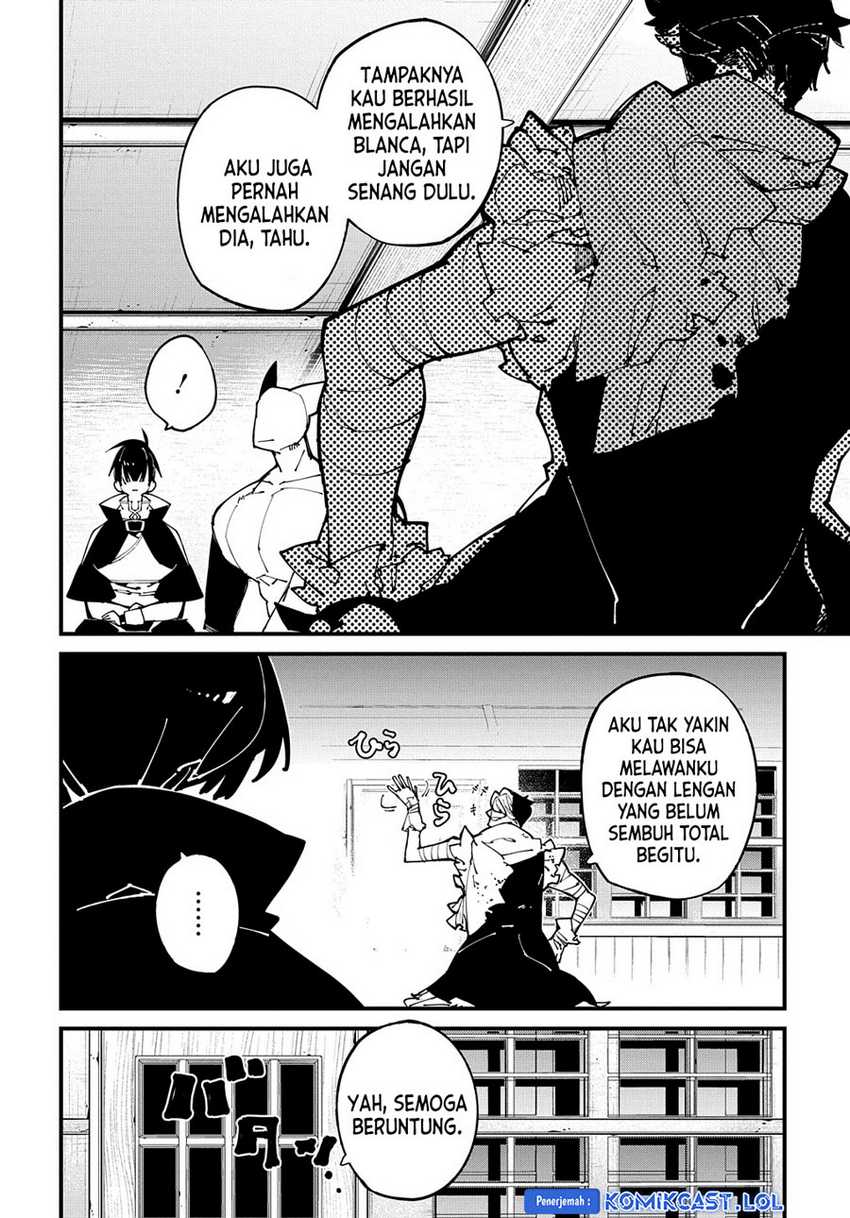 Chapter 42 - halaman 12