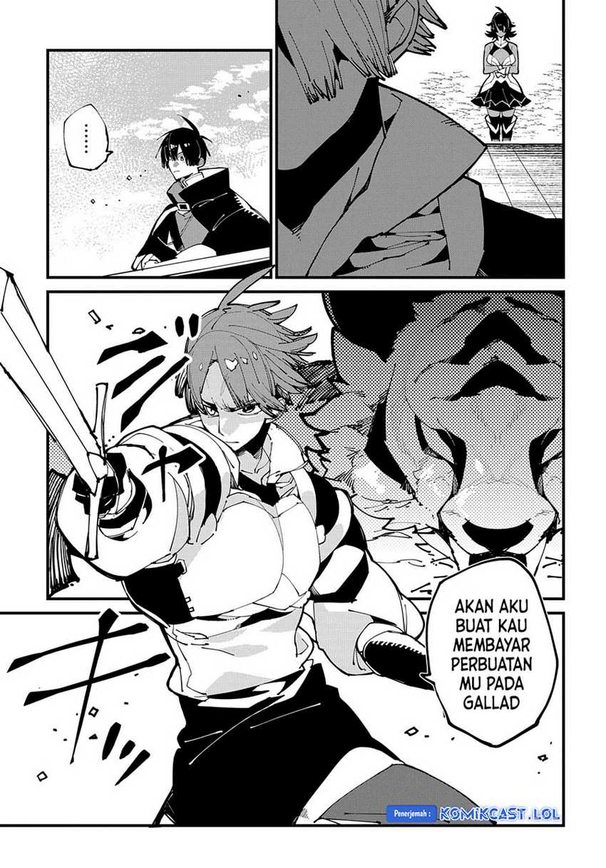 Chapter 42 - halaman 17