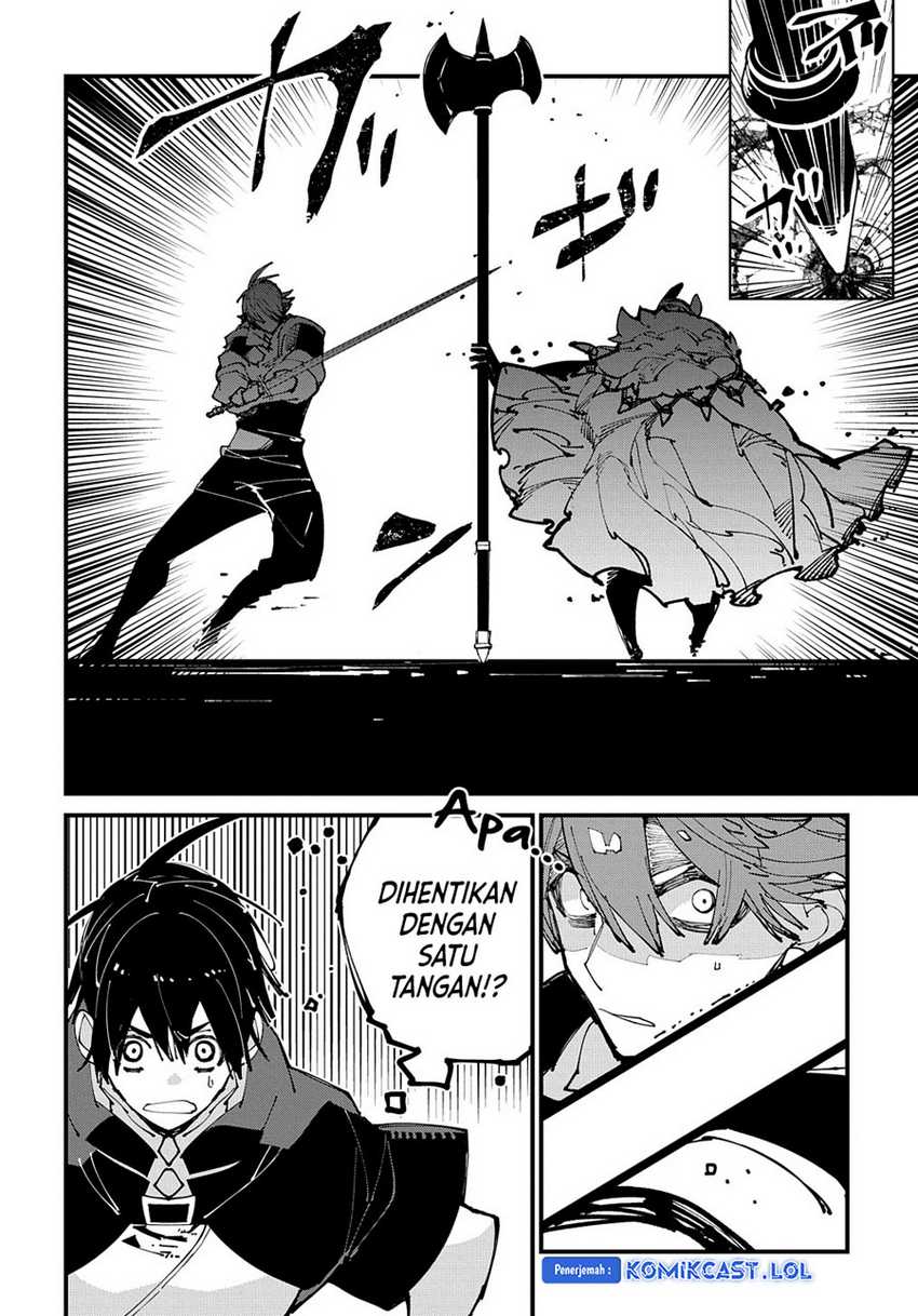 Chapter 42 - halaman 20