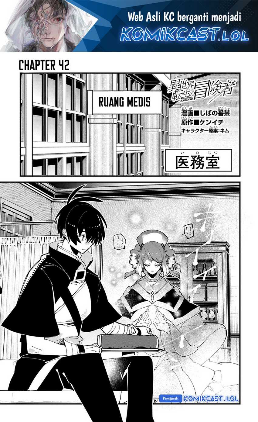 Chapter 42 - halaman 3