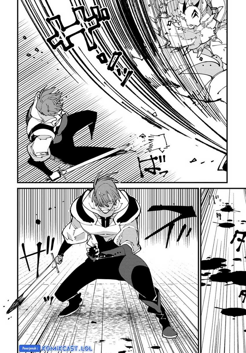 Chapter 42 - halaman 26