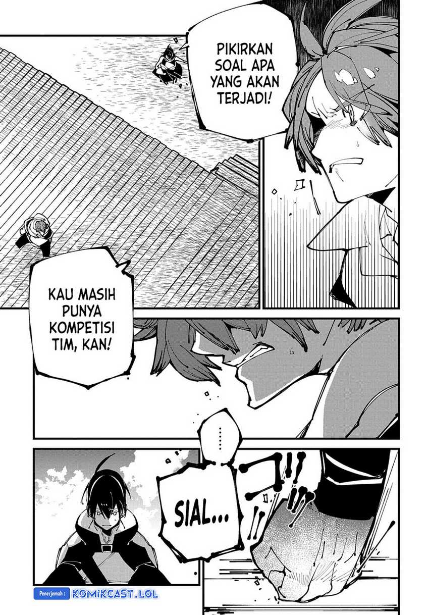 Chapter 42 - halaman 29