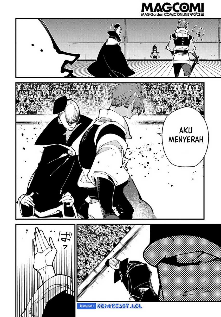 Chapter 42 - halaman 30
