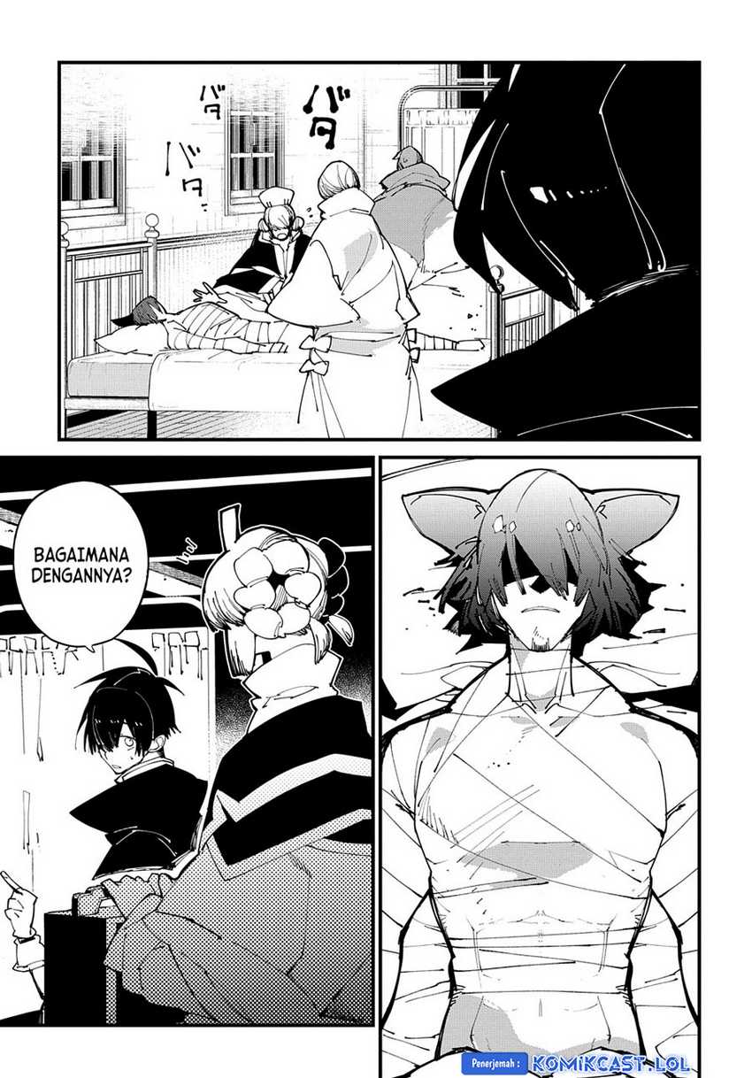 Chapter 42 - halaman 5