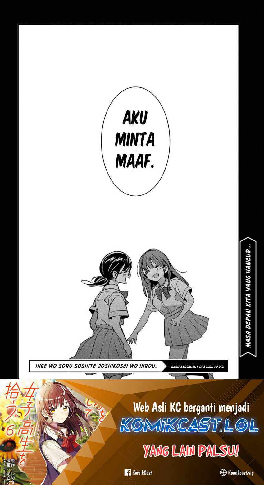 Chapter 47 - halaman 32