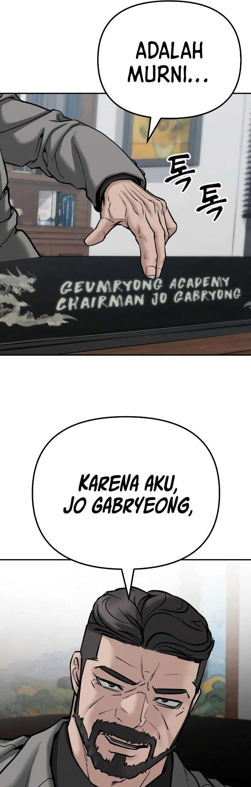Chapter 88 - halaman 116