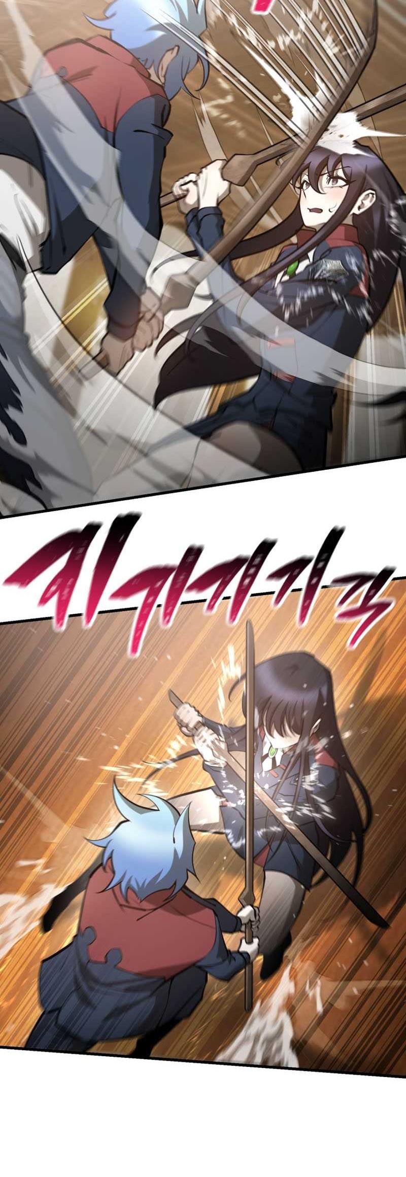 Chapter 59 - halaman 14