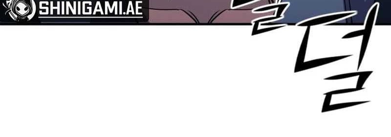 Chapter 88 - halaman 45