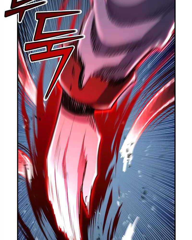 Chapter 87 - halaman 81