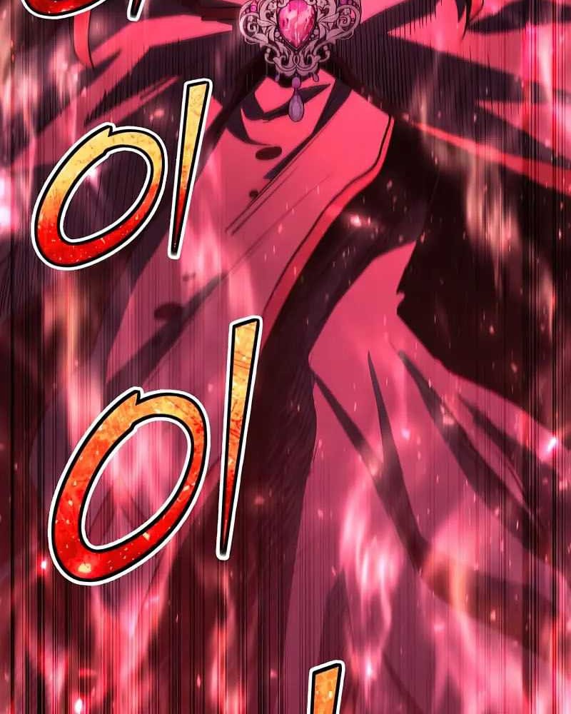 Chapter 87 - halaman 17