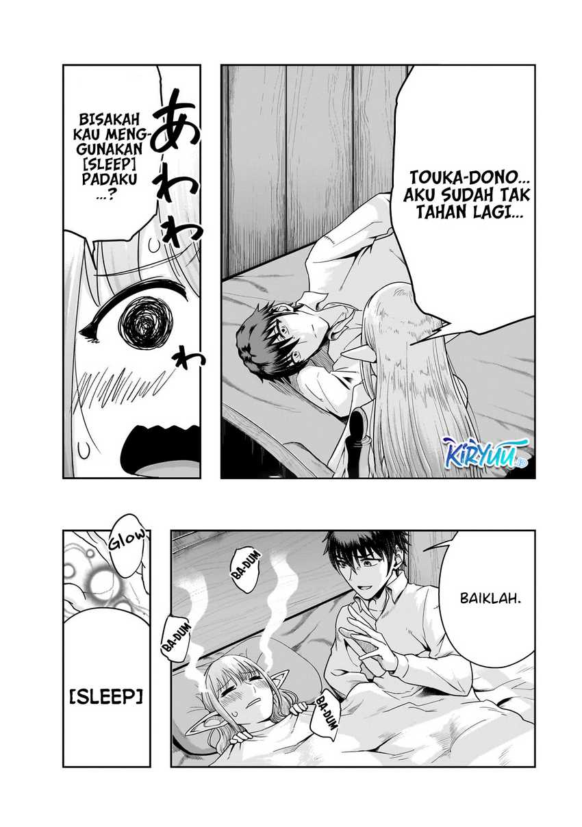 Chapter 46 - halaman 16