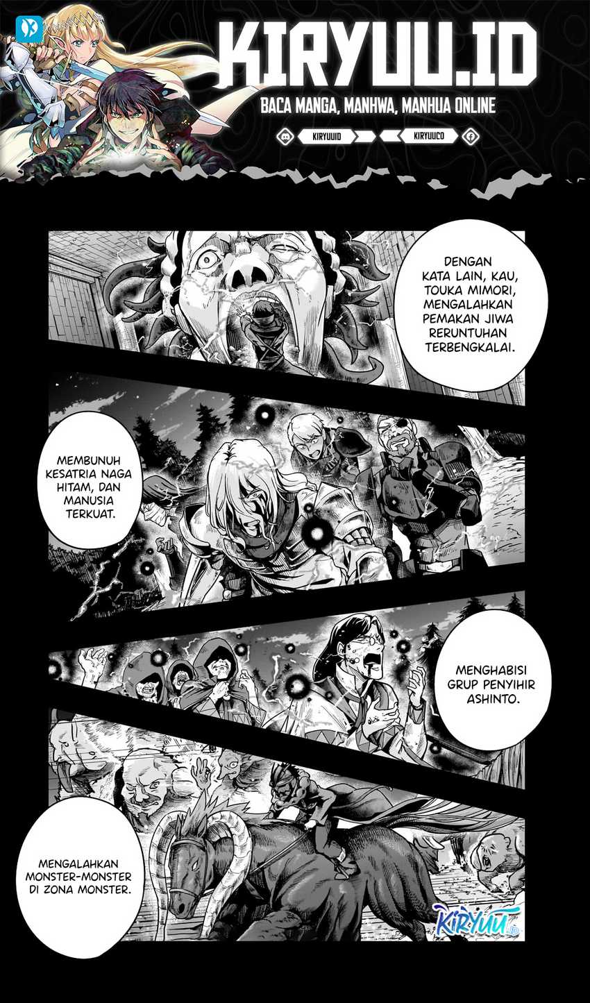 Chapter 46 - halaman 3