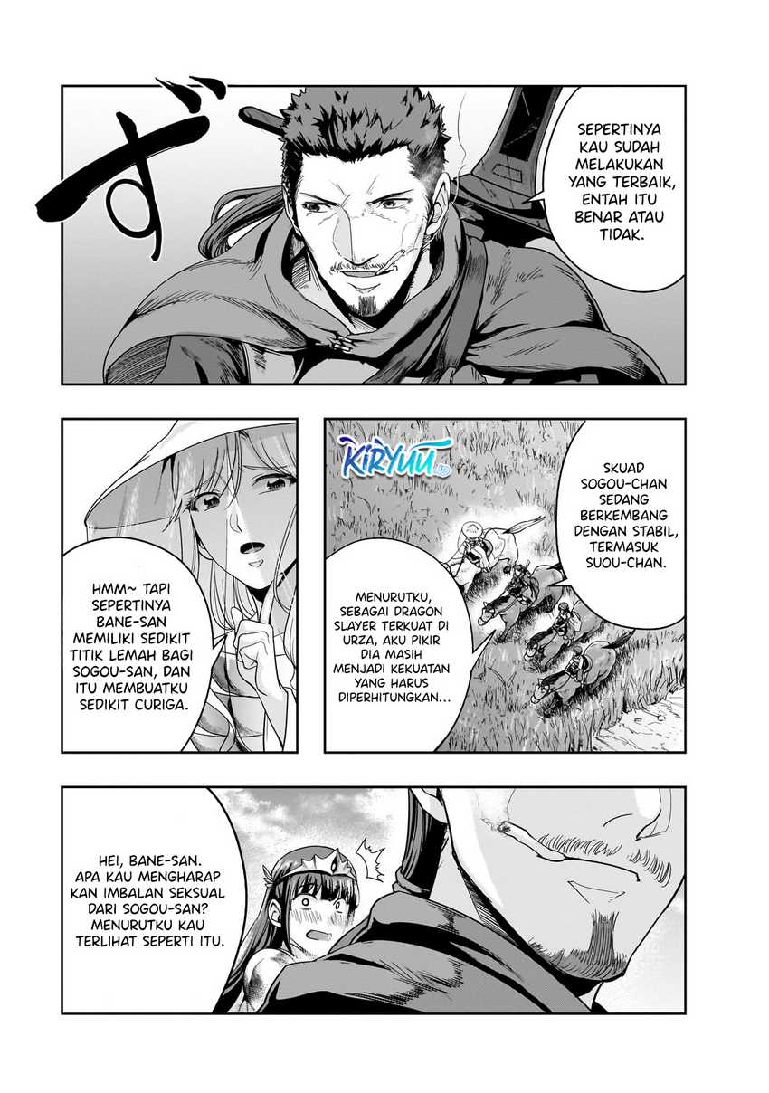 Chapter 46 - halaman 23
