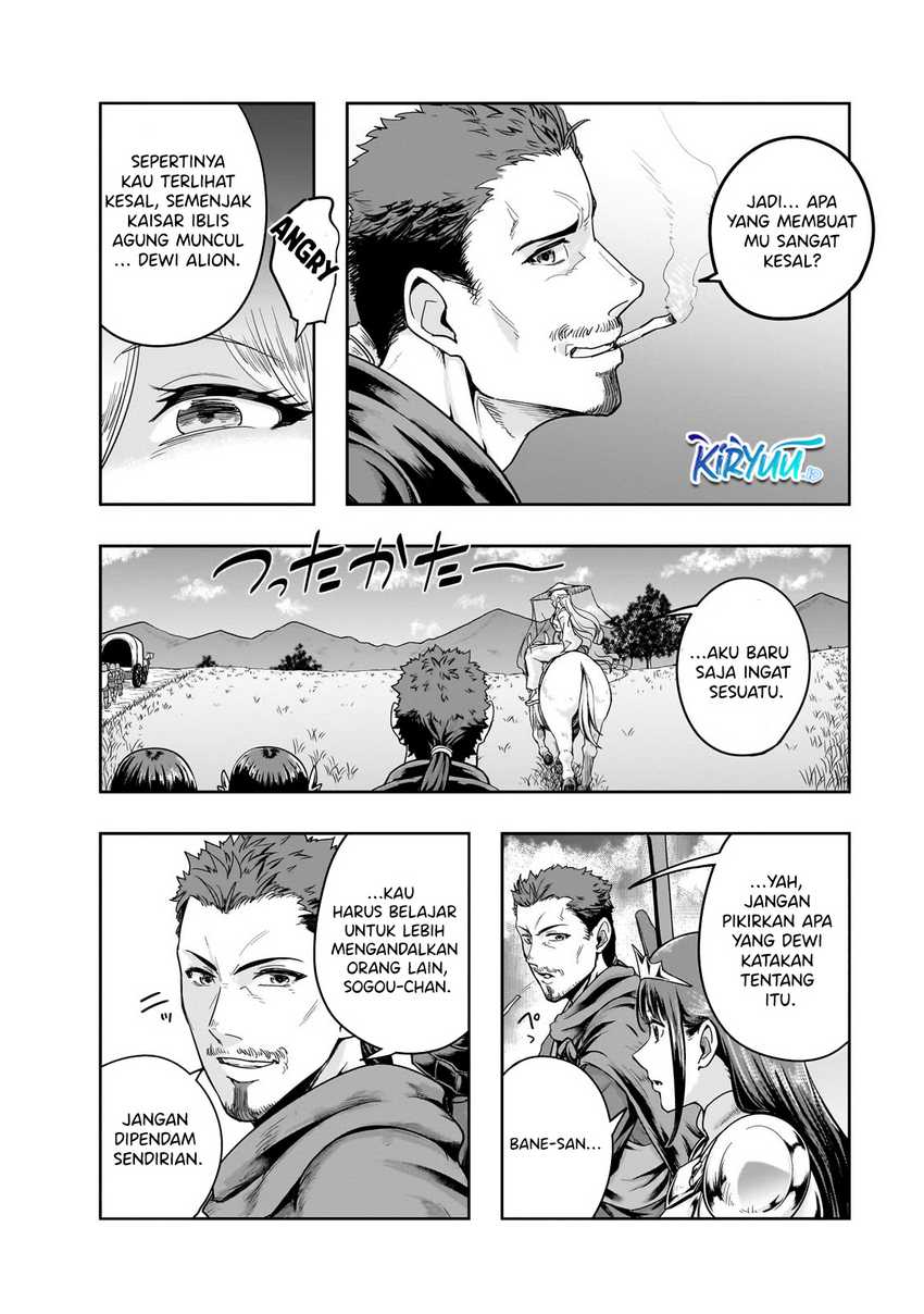 Chapter 46 - halaman 24