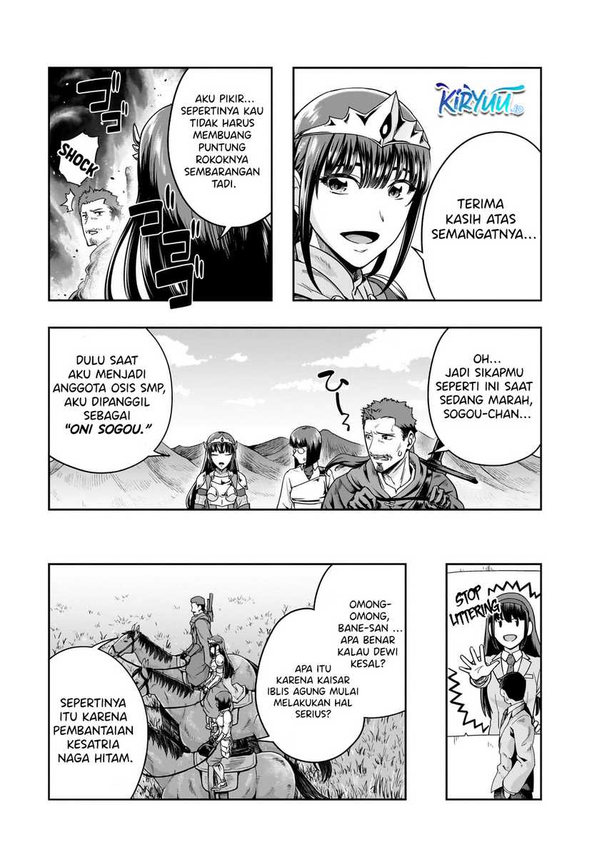 Chapter 46 - halaman 25