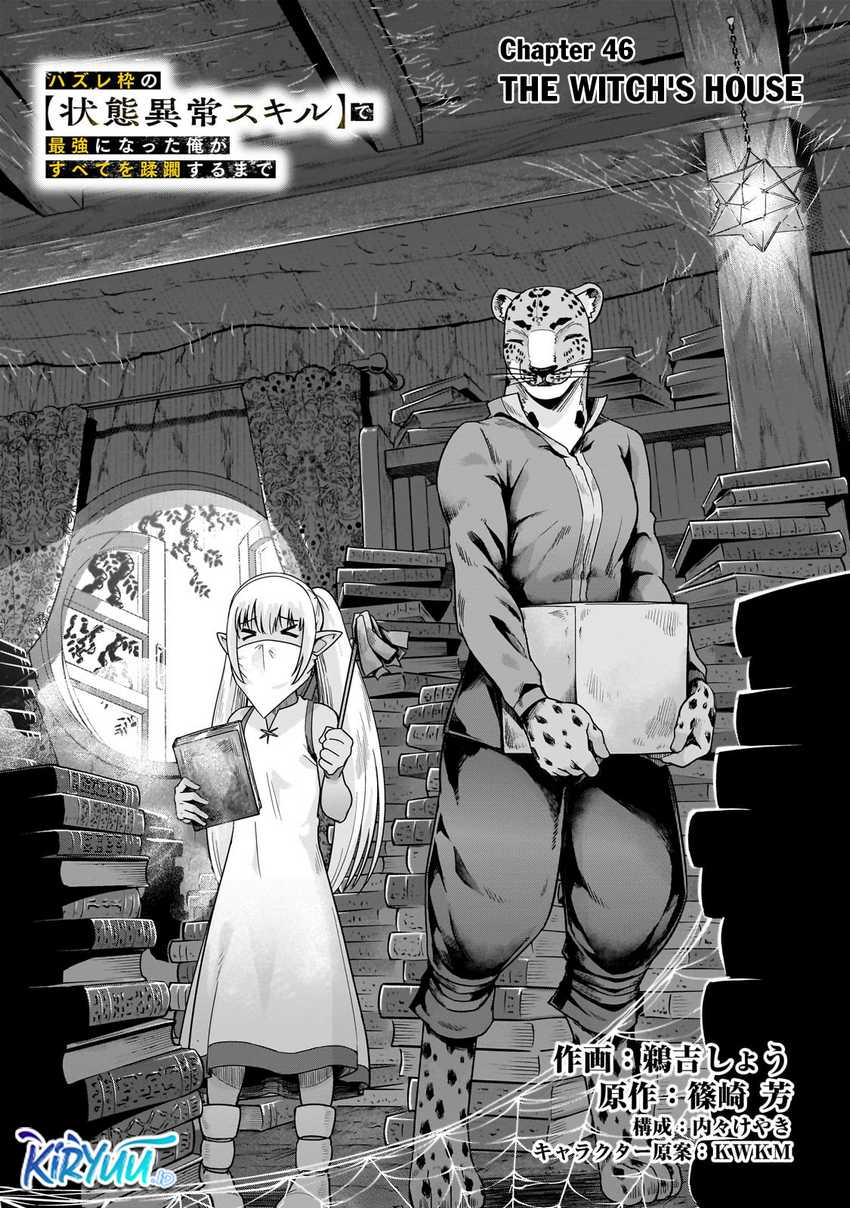 Chapter 46 - halaman 5