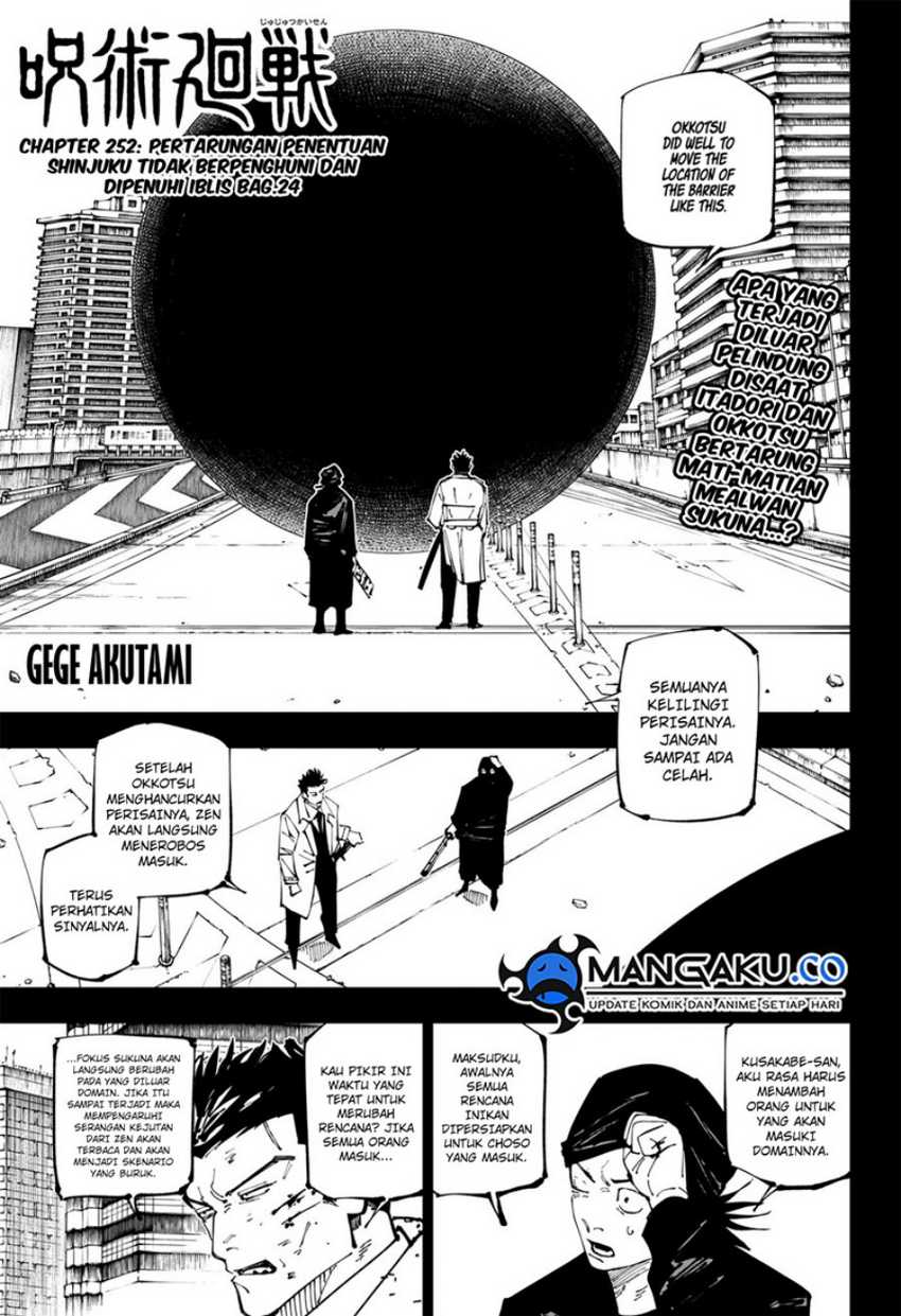 Chapter 252 - halaman 3