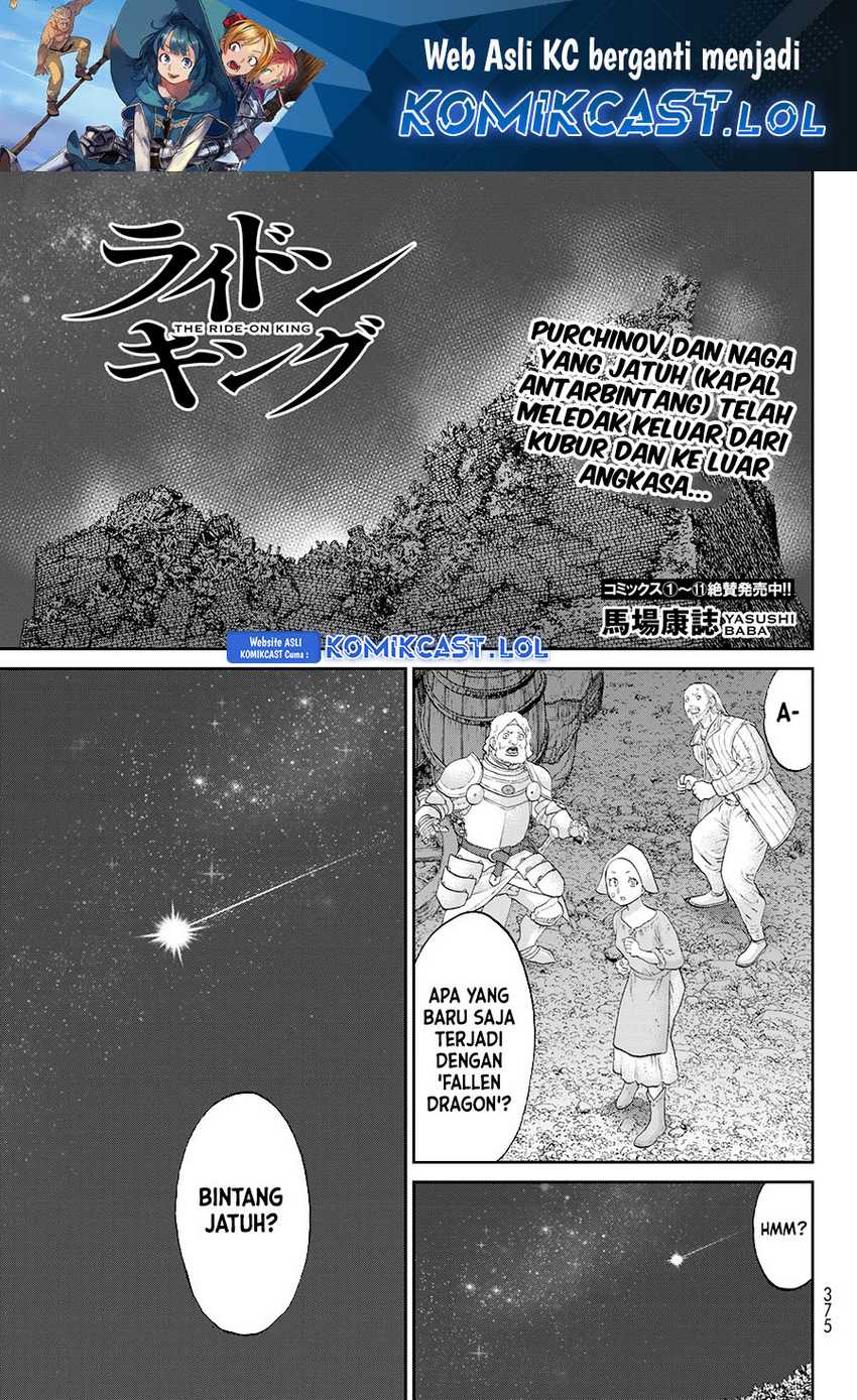 Chapter 65 - halaman 3
