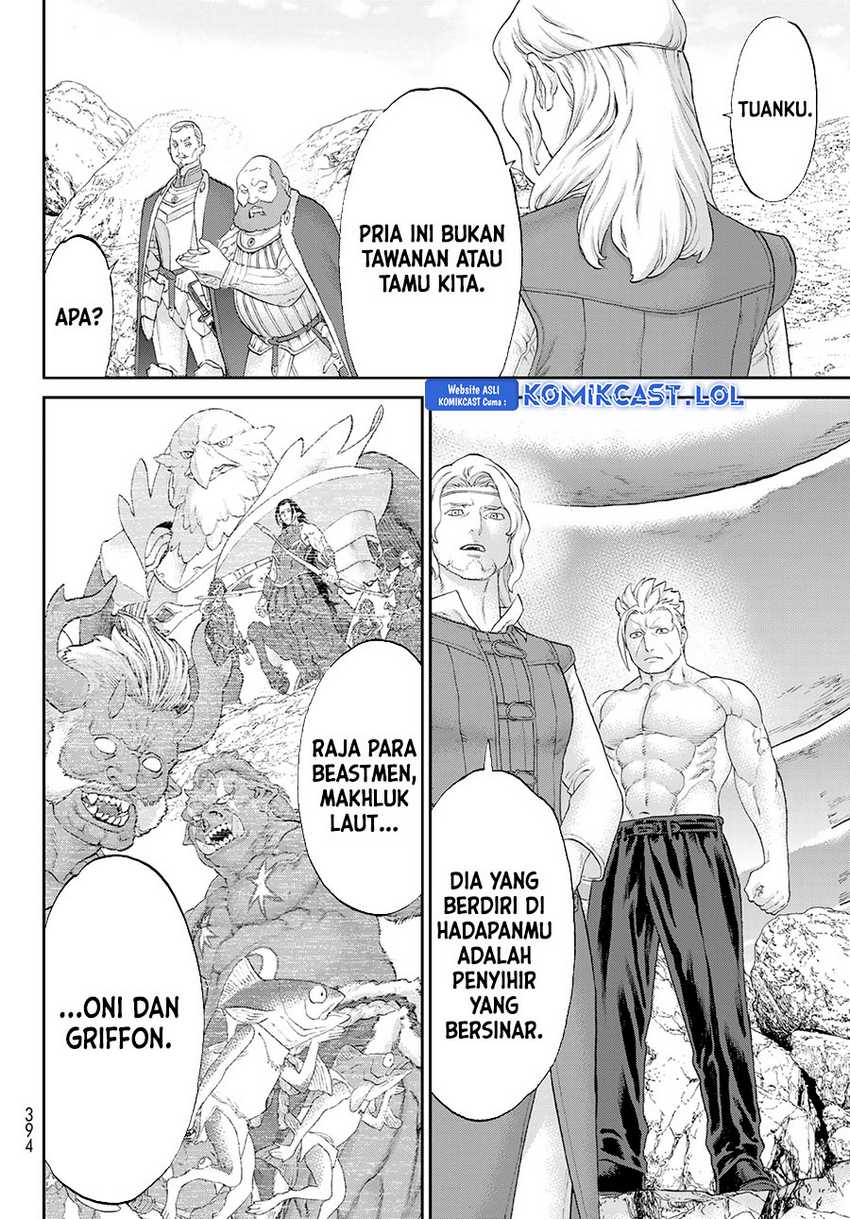 Chapter 65 - halaman 22