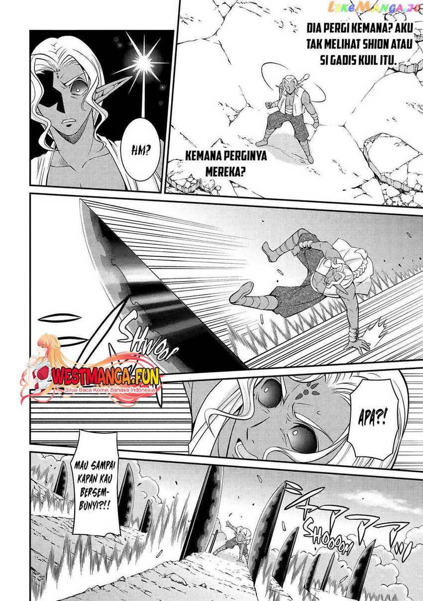 Chapter 77 - halaman 17